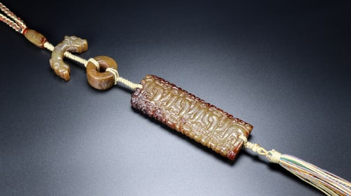 A Exquisite Hetian Jade Accessory