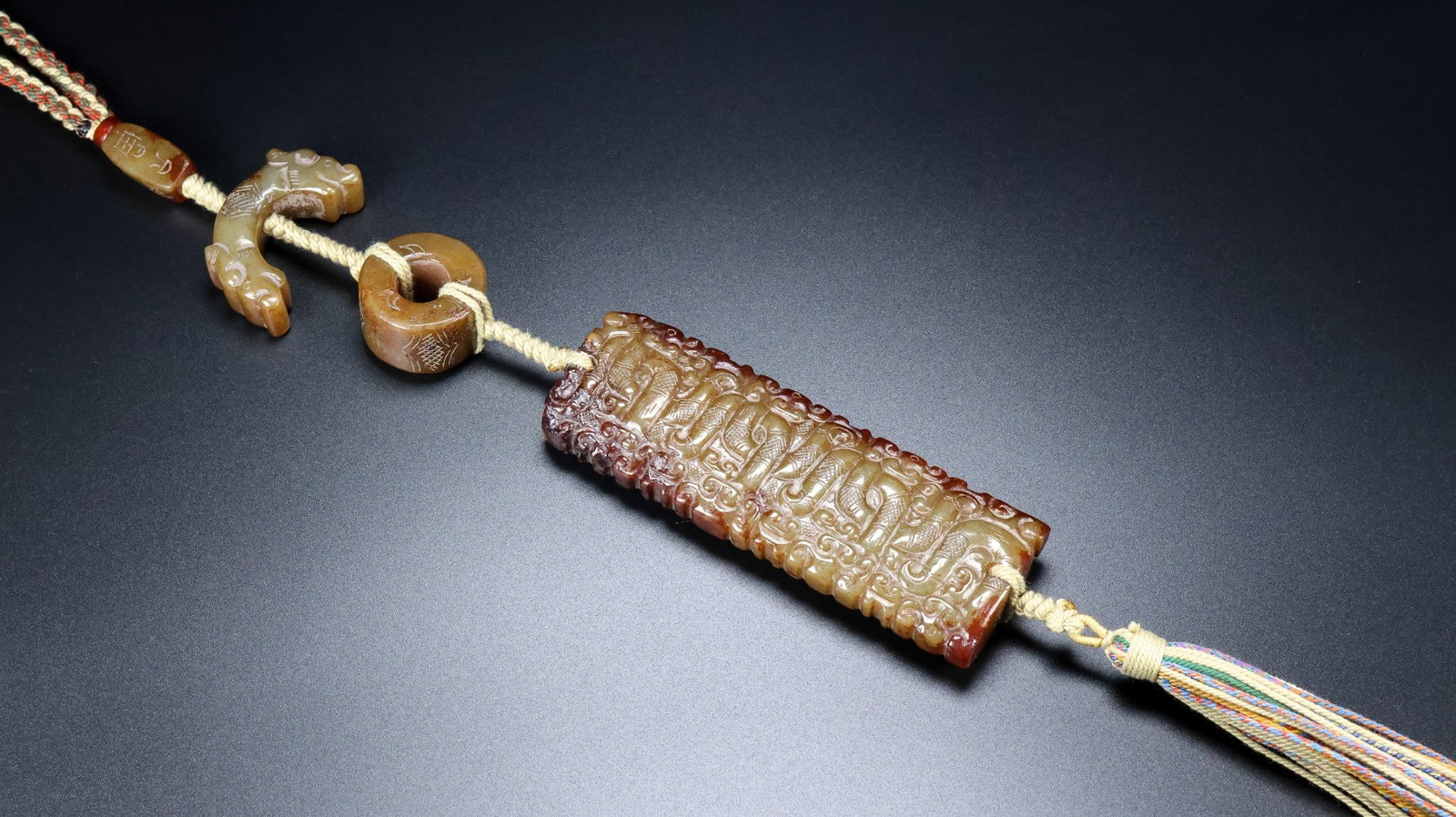 A Exquisite Hetian Jade Accessory: A Exquisite Hetian Jade Accessory,Han Dynasty, China,Size:1.4inx0.6inx4.3in,Weight:196g 和田玉佩饰,中国汉代