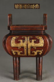 A Exquisite Gilt Bronze Dragon Pattern Censer