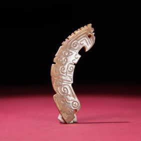 A Exquisite Hetian Jade Pendant