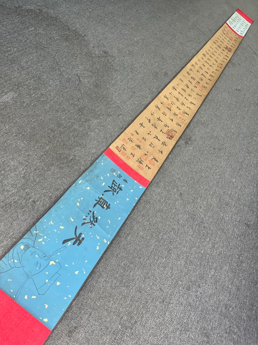 A Fabulous Chinese Ink Calligraphy on Silk: A Fabulous Chinese Ink Calligraphy on Silk,Song Dynasty, China,Emperor Duzong of Song,without frame size:11inx141.7in 一幅精美的中国水墨书&#