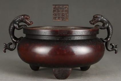 A Exquisite Bronze Dragon-Ears Censer