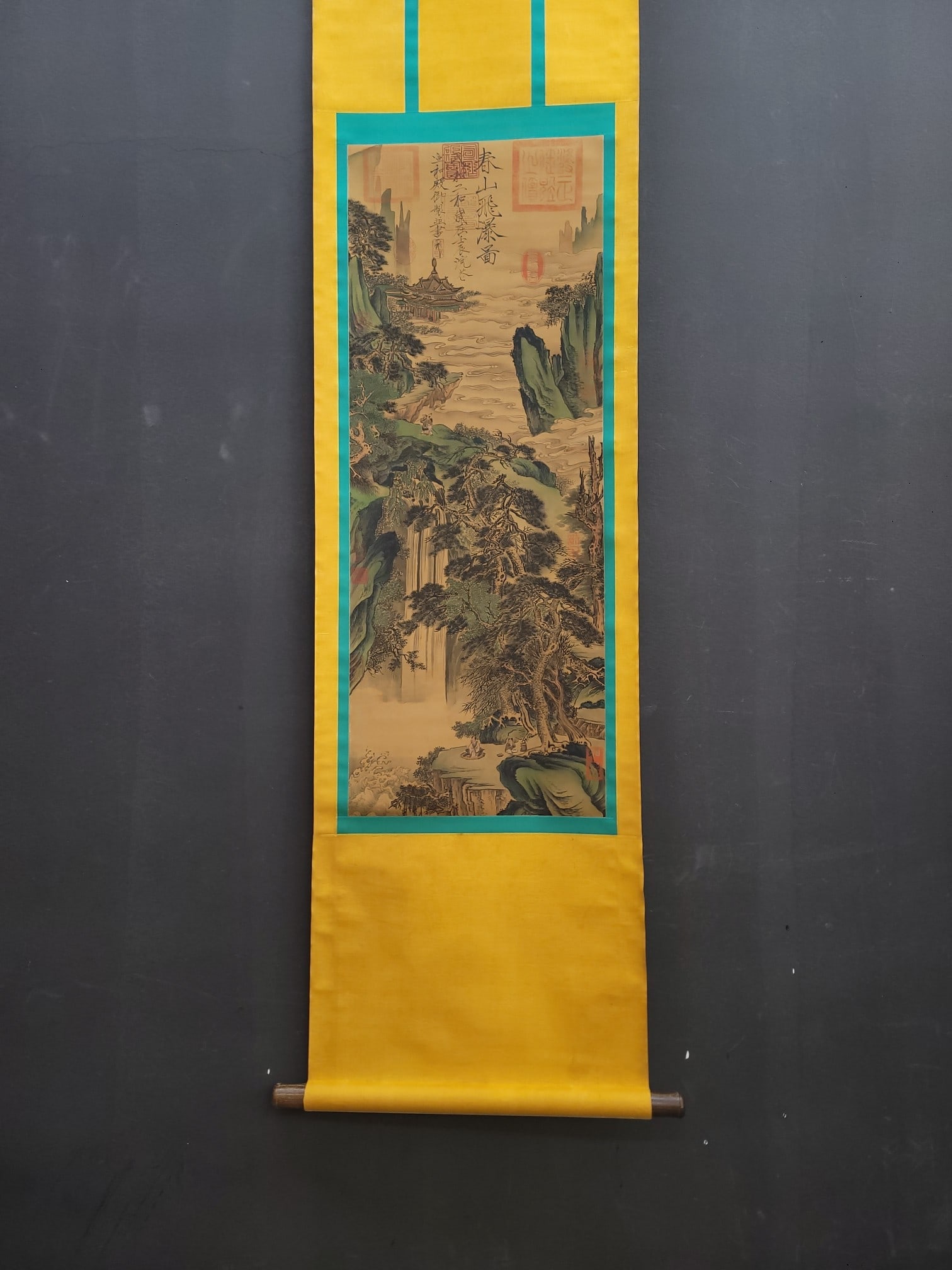 A Chinese Vertical Scroll Ink Painting of Landscape on Silk (1 of 9)