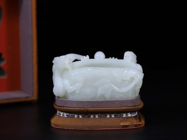 A Exquisite Hetian Jade Dragon-Shaped Brush Washer