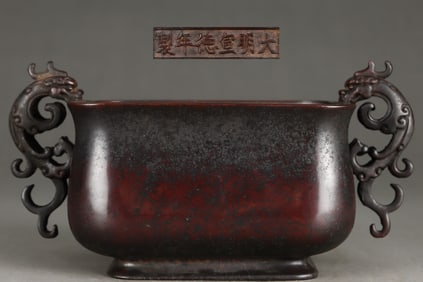 A Exquisite Bronze Dragon-Ears Censer
