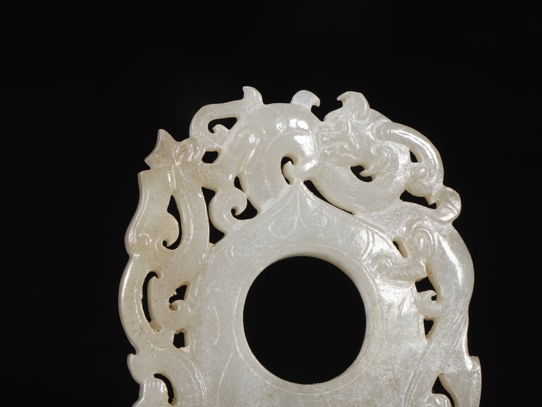 A Exquisite Hetian Jade Dragon Pattern Pendant - 2
