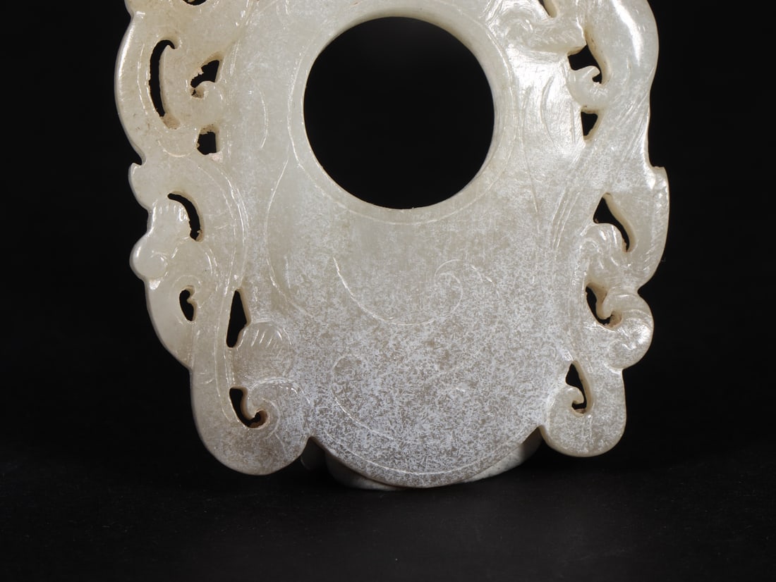 A Exquisite Hetian Jade Dragon Pattern Pendant - 3