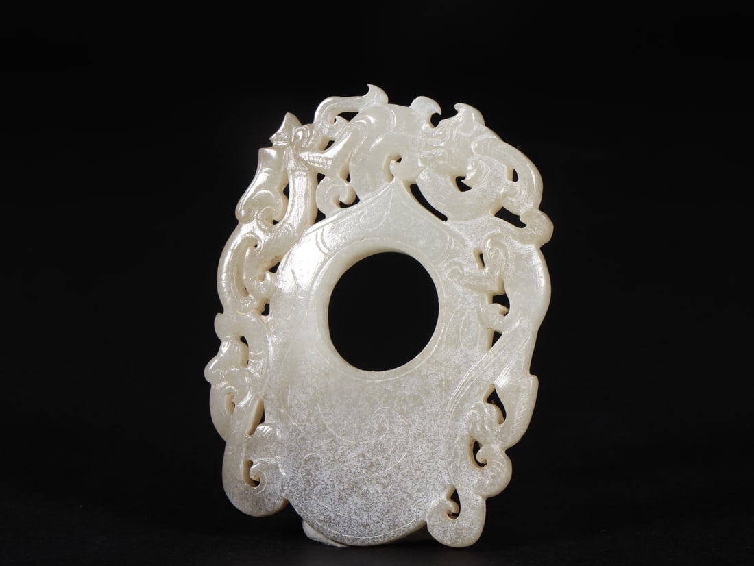 A Exquisite Hetian Jade Dragon Pattern Pendant - 4