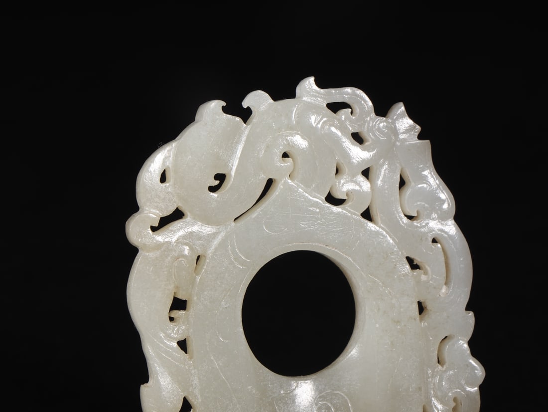 A Exquisite Hetian Jade Dragon Pattern Pendant - 7