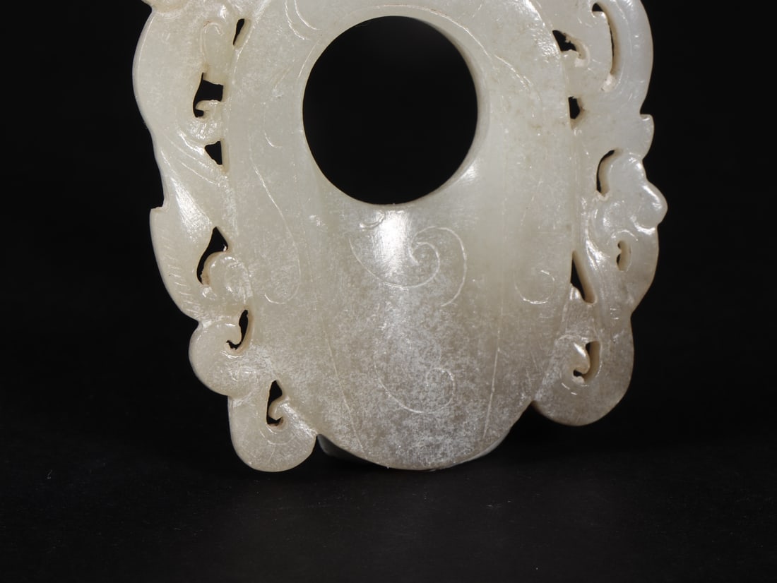 A Exquisite Hetian Jade Dragon Pattern Pendant - 8