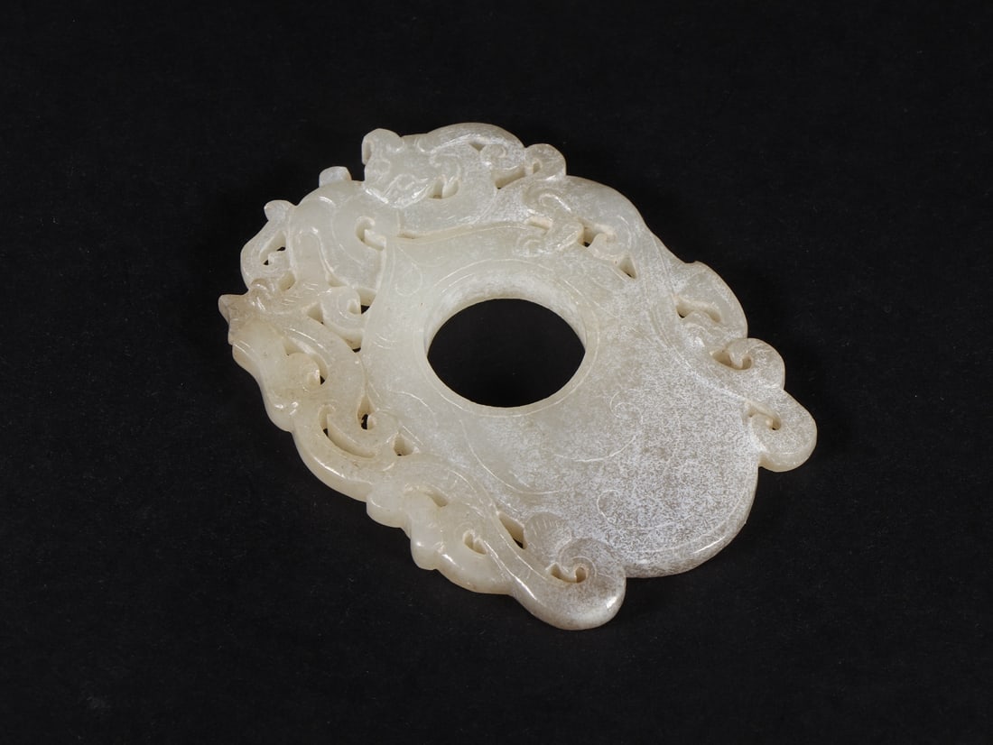 A Exquisite Hetian Jade Dragon Pattern Pendant - 9