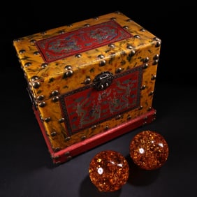 A Exquisite Amber Ball