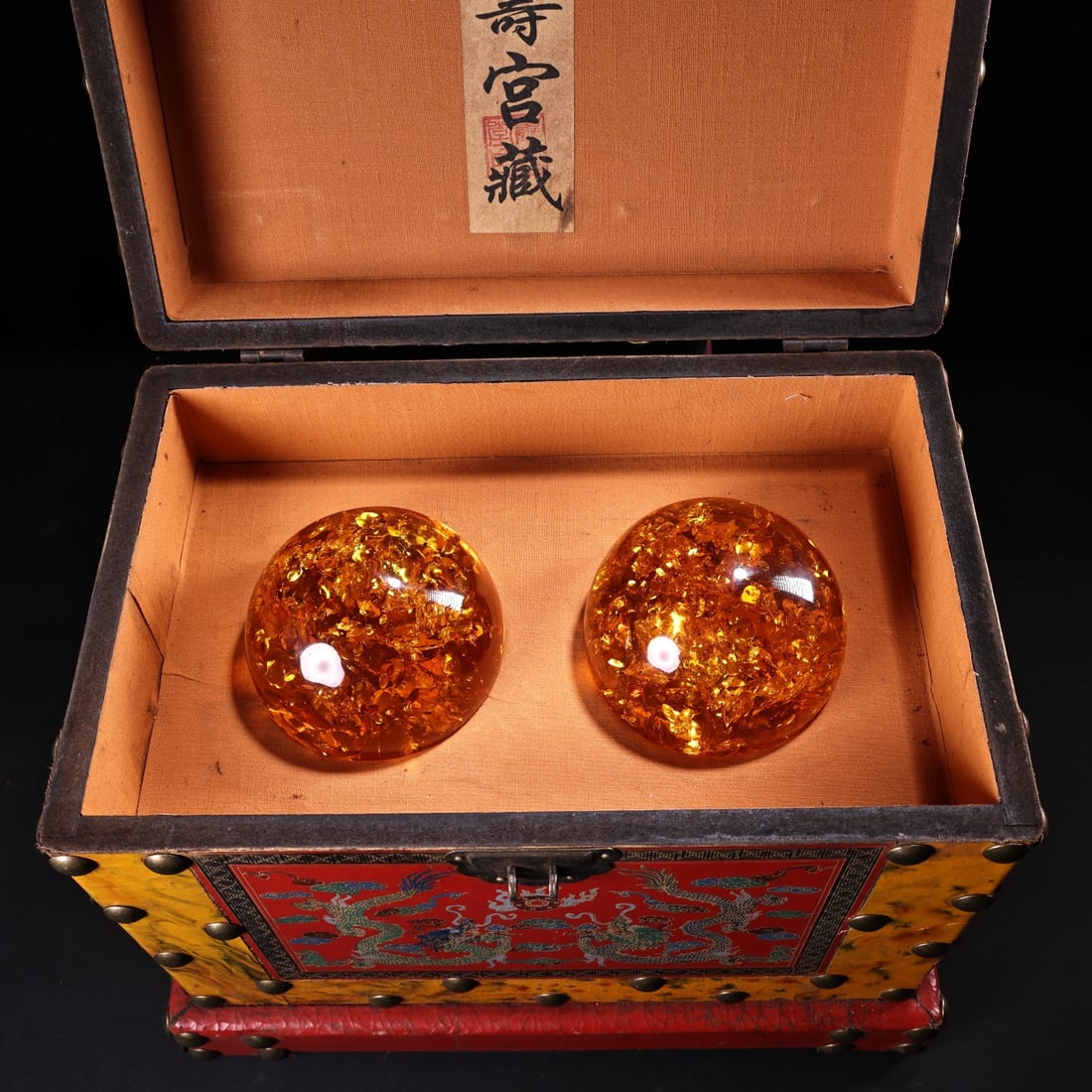 A Exquisite Amber Ball - 3