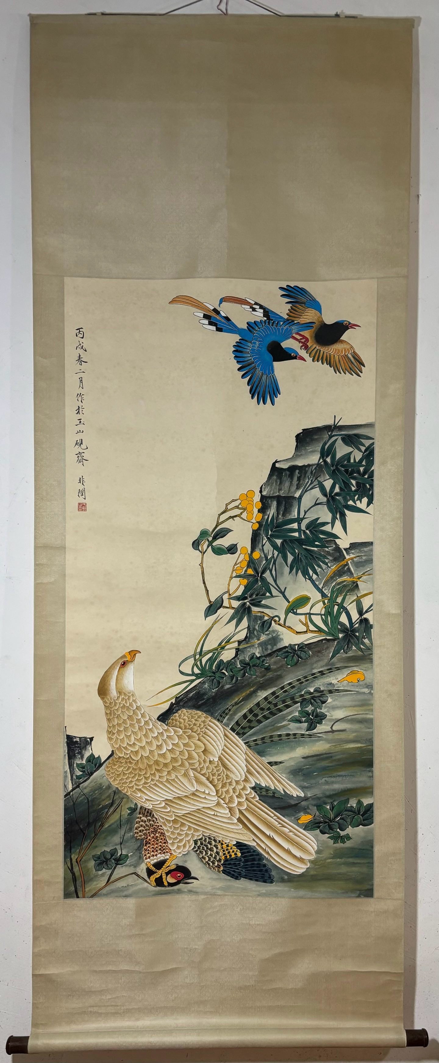 A Chinese Vertical Scroll Ink Painting of Flower and Bird on Paper: A Chinese Vertical Scroll Ink Painting of Flower and Bird on Paper,Modern Time of China,Yu Fei'an,without frame size:50.6inx25.4in 