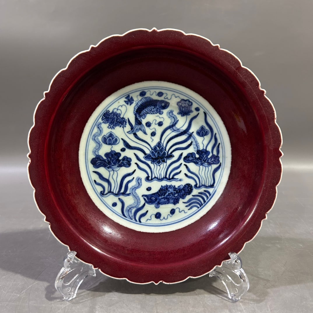 A Exquisite Ji Red Glazed Fish and Lotus Pattern Plate: A Exquisite Ji Red Glazed Fish and Lotus Pattern Plate,Qing Dynasty, China,With Mark,Size:8.7inx1.8in 