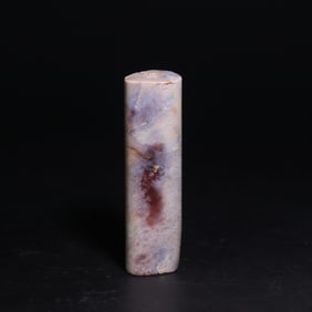 A Exquisite Archaic Jade Handheld Ornament