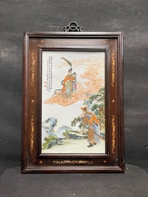 A Exquisite Famille-Rose Iron-Red Figures Pattern Porcelain painting, with Frame