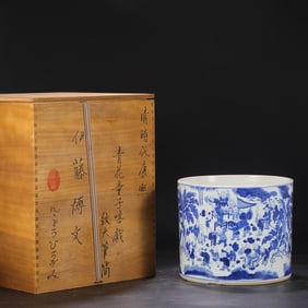 A Exquisite Blue and White Character and Story Pattern Brush Pot