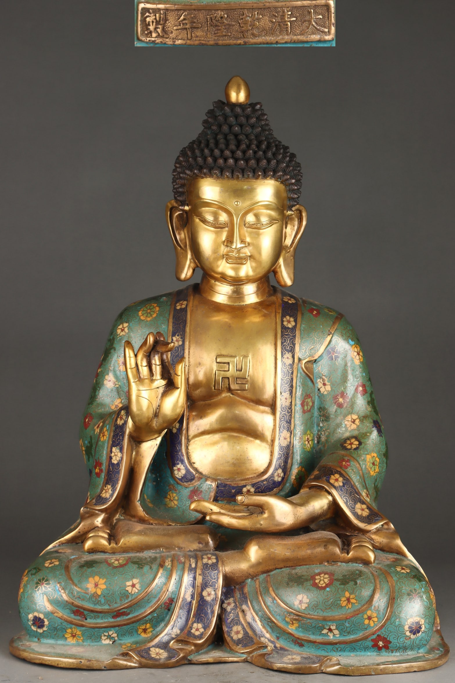 A Exquisite Bronze Cloisonne Buddha Statue Ornament (1 of 9)