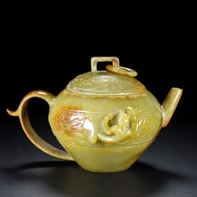 A Exquisite Hetian Jade Dragon Pattern Ewer