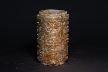 A Exquisite Archaic Jade Beast-Face Pattern Handheld Ornament