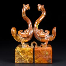 A Exquisite Hotan Jade Bird Seal