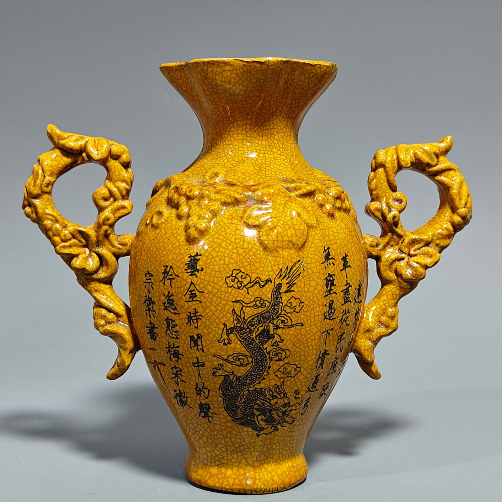 A Exquisite Liao Dynasty Porcelain Single-Color Glazed Vase (1 of 9)