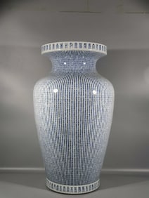 A Exquisite Blue and White Shou-Character Pattern Vase