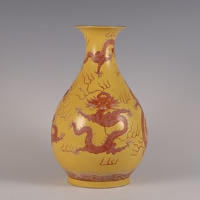 A Rare  Yellow Ground Iron Red Color Cloud and Dragon Pattern Vase