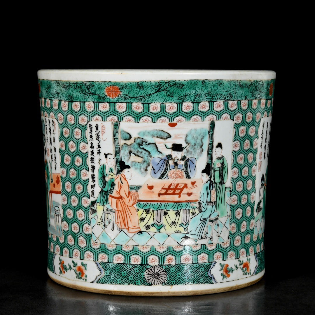 An Exquisite Wucai Character and Story Pattern Brush Pot,With Poem (1 of 9)