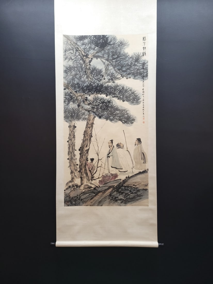 A Chinese Vertical Scroll Ink Painting of Landscape and Figure on Paper,Fu Baoshi (1 of 9)
