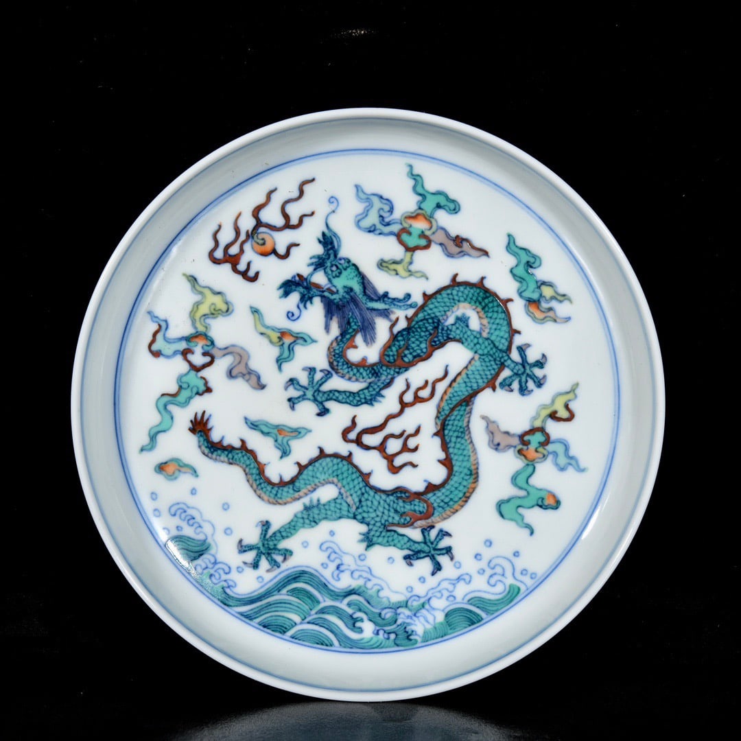 An Exquisite Doucai Seawater,Auspicious Cloud and Dragon Pattern Plate (1 of 9)