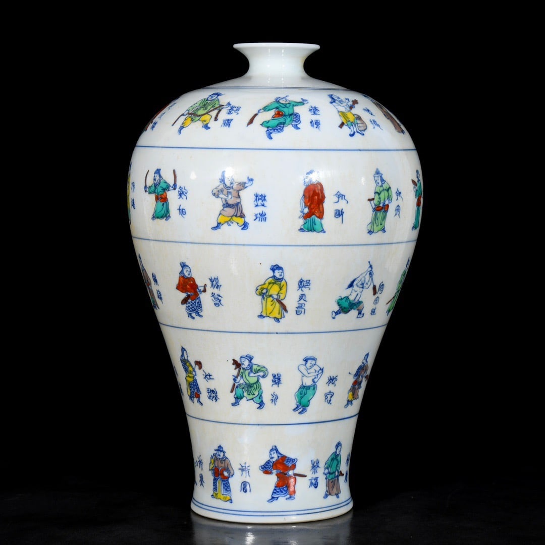 A Huge Doucai Figure Pattern Bottle - 3