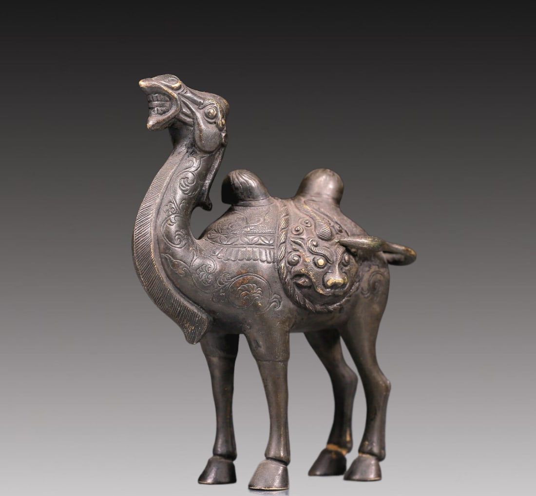 A Wonderful Silver Camel - 2