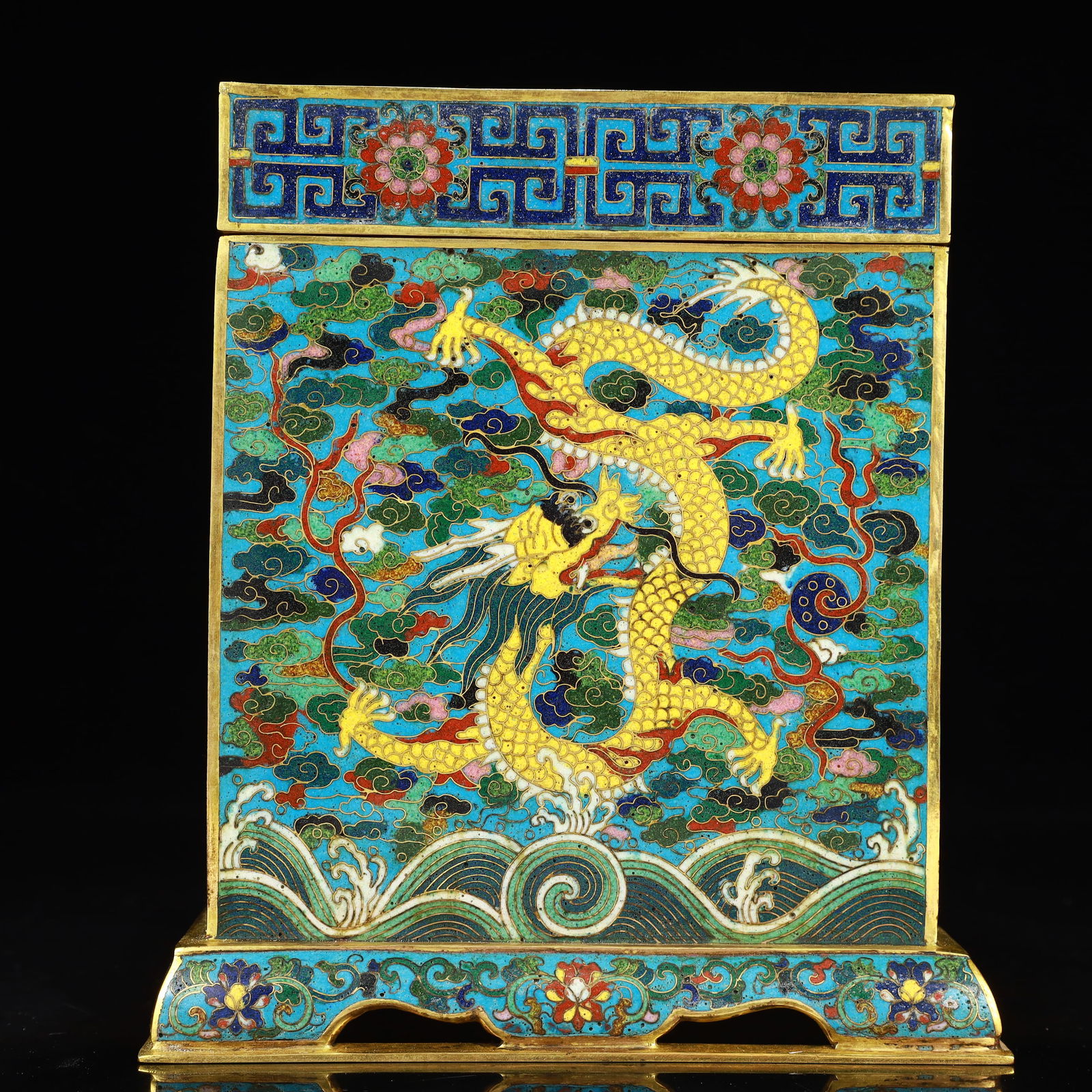 An Exquisite Cloisonne Auspicious Cloud and Dragon Pattern Box - 2