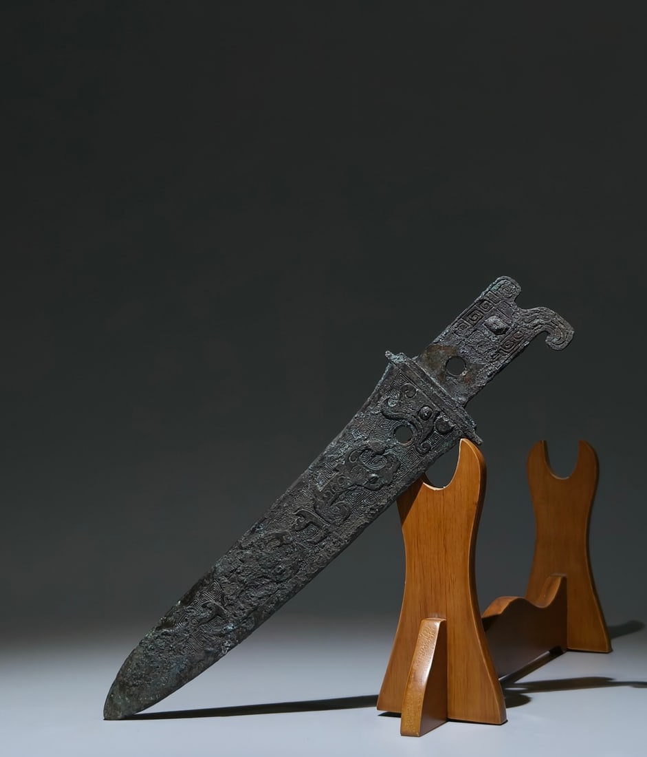 An Archaic Bronze Chi-Dragon Pattern Weapon - 9