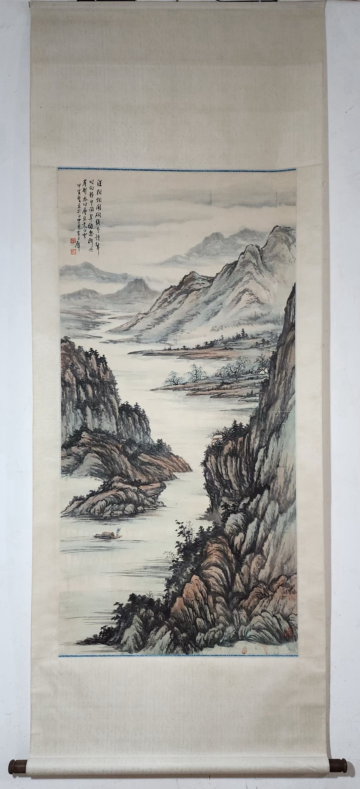 A Chinese Vertical Scroll Ink Painting of Landscape on Paper,Huang Junbi (1 of 9)
