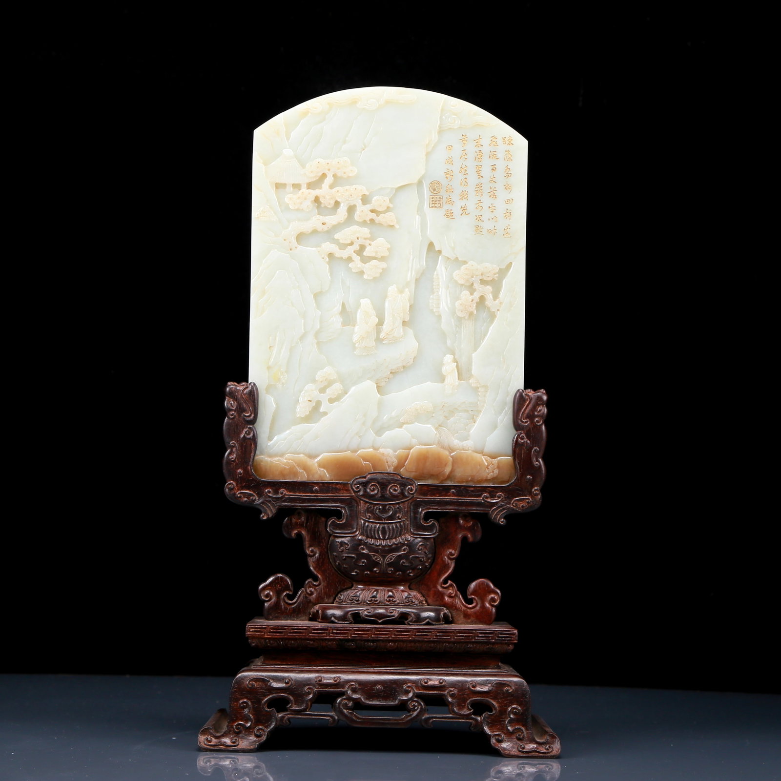 An Exquisite White Jade Landscape and Figure Pattern Table Screen,with Zitanwood Base: An Exquisite White Jade Landscape and Figure Pattern Table Screen,with Zitanwood Base,Qing Dynasty, China,Qianlong Mark,Size:5.1inx7.5in,Weight:550g 白玉山水人物