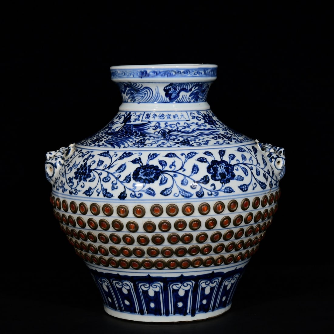 A Rare Blue and White Lotus and Phoenix Pattern Beast-Ears Jar,Inlaid Gems: A Rare Blue and White Lotus and Phoenix Pattern Beast-Ears Jar,Inlaid Gems,Ming Dynasty, China,Size:14.2inx12.2in 青花缠枝莲凤纹兽耳罐,î