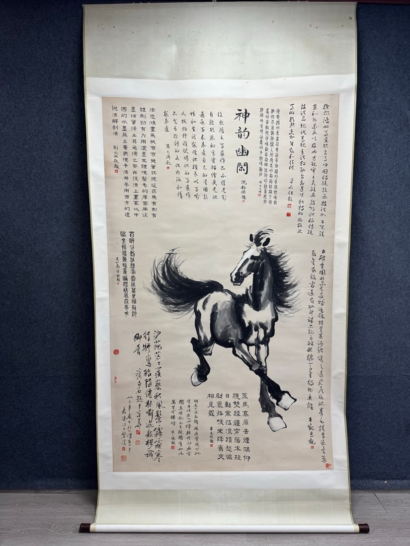A Chinese Vertical Scroll Ink Painting of Horse on Paper,Xu Beihong (1 of 11)