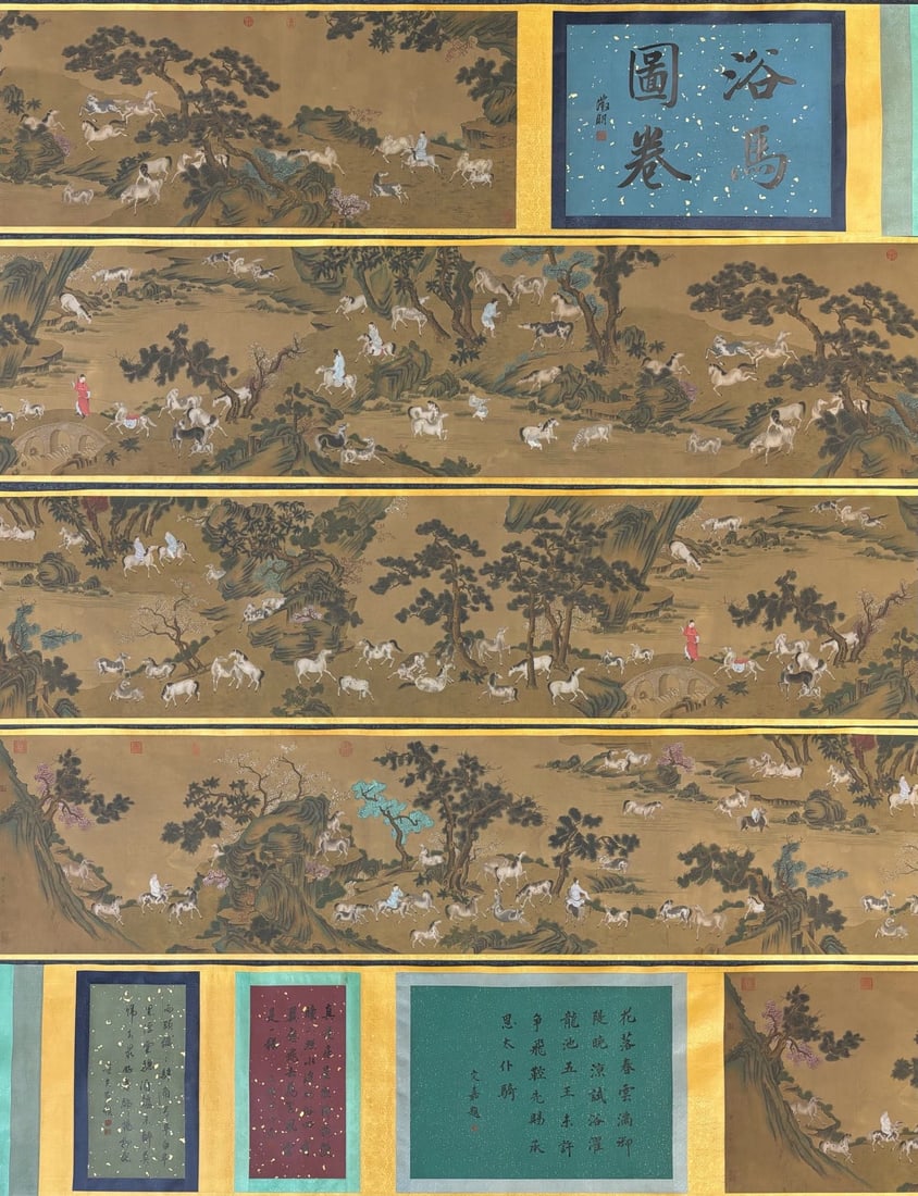 A Chinese Hand Scroll Ink Painting of Washing Horses on Silk,Chou Ying (1 of 15)