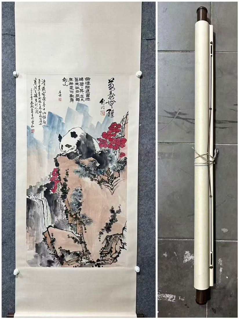 A Chinese Vertical Scroll Ink Painting of Panda on Paper,Pan Tianshou: A Chinese Vertical Scroll Ink Painting of Panda on Paper,Pan Tianshou,Size:(Without frame):26.4inx50in 一幅中国水墨熊猫图立轴,潘