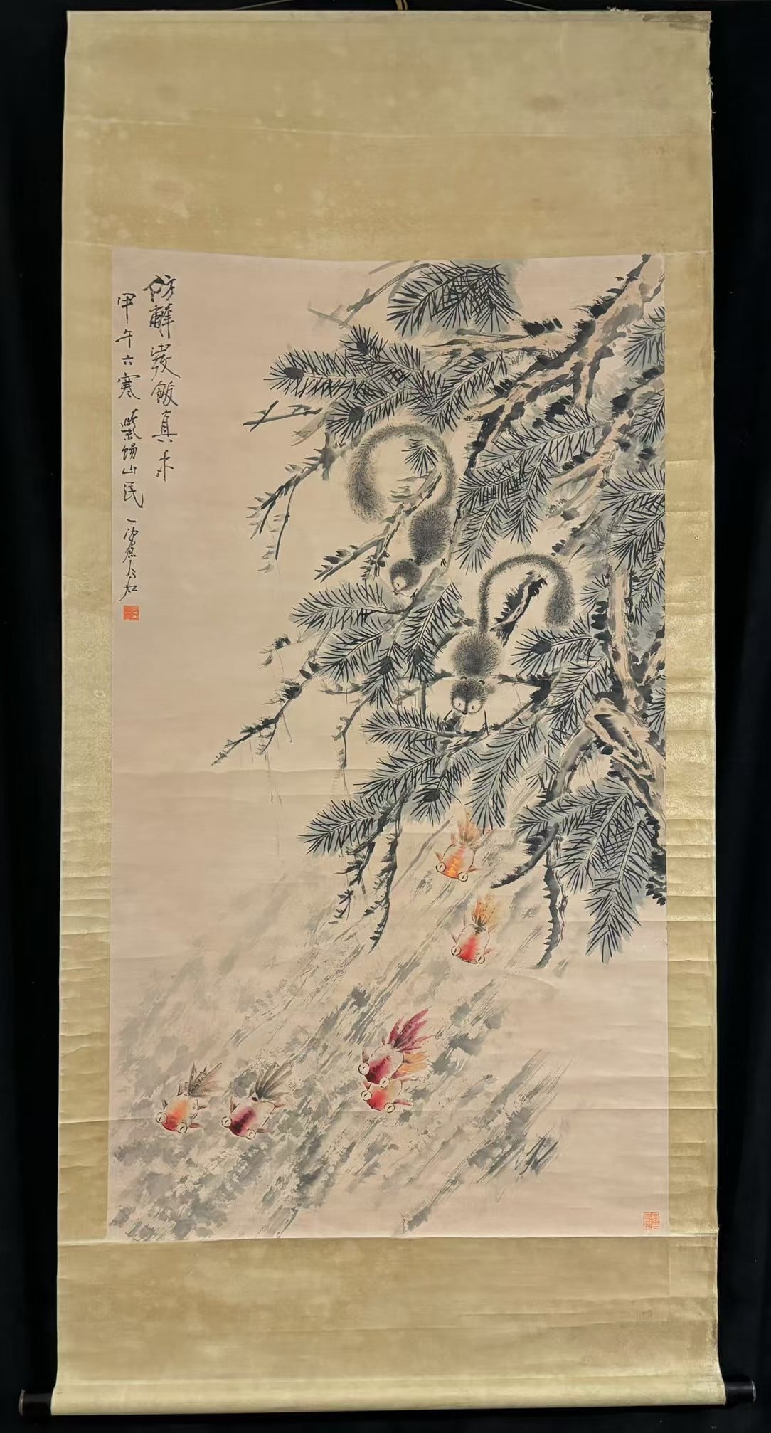 A Chinese Vertical Scroll Ink Painting of Goldfish and Squirrel on Paper,Xu Gu (1 of 9)