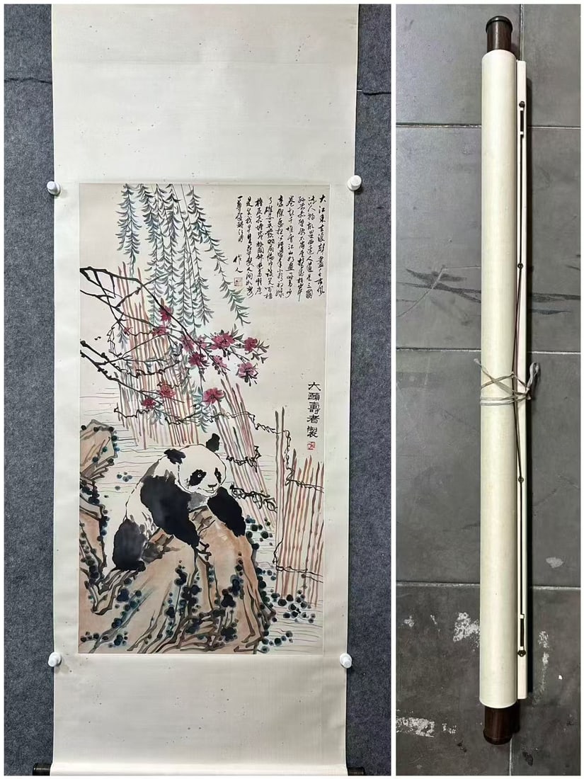 A Chinese Vertical Scroll Ink Painting of Panda on Paper,Pan Tianshou (1 of 9)