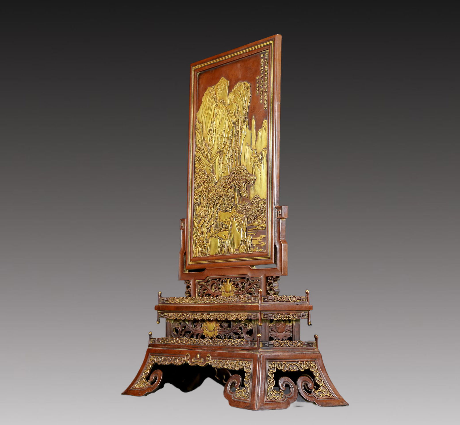 A Solemn Gilt Bronze Landscape Pattern Table Screen - 5