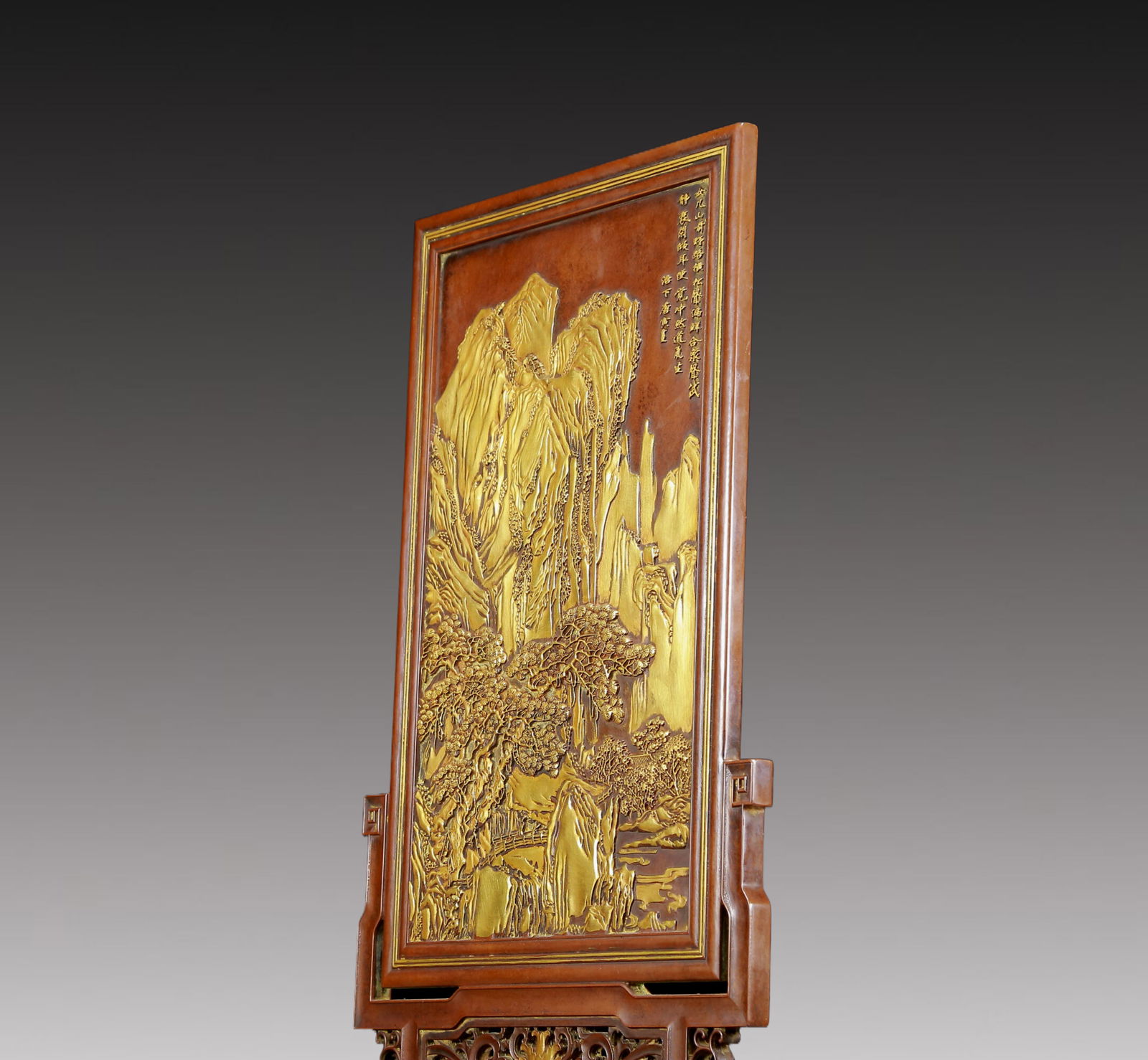 A Solemn Gilt Bronze Landscape Pattern Table Screen - 6