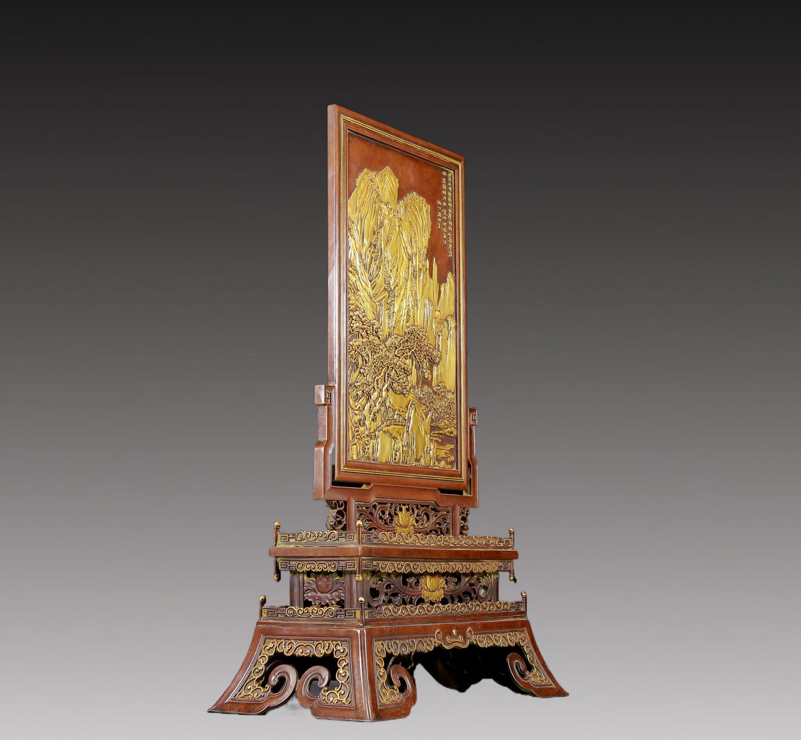 A Solemn Gilt Bronze Landscape Pattern Table Screen - 7
