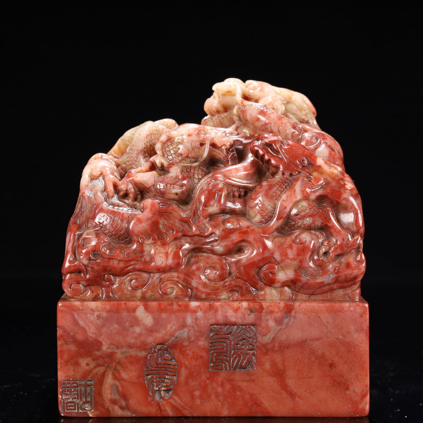 An Exquisite Shoushan Stone Dragon Pattern Seal - 4
