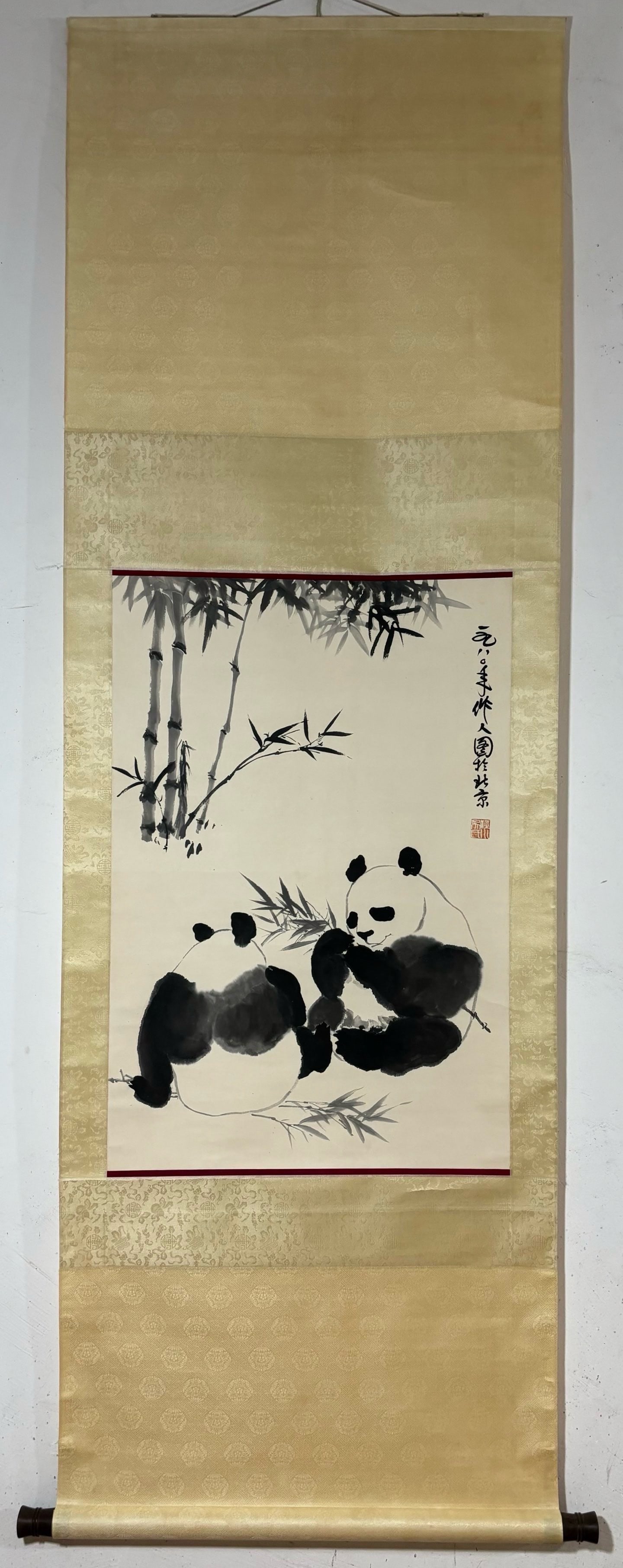 A Chinese Vertical Scroll Ink Painting of Panda on Paper,Wu Zuoren (1 of 6)