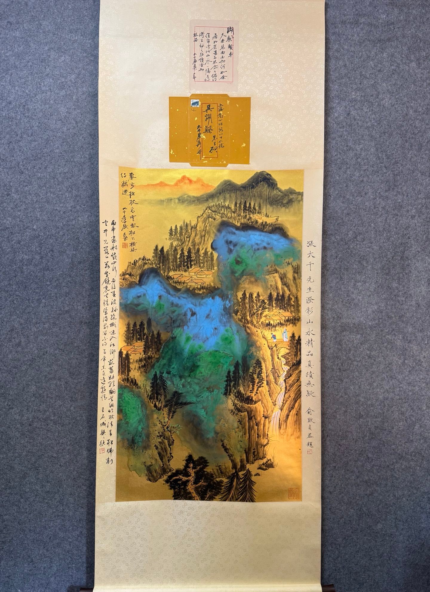 A Chinese Vertical Scroll Ink Painting of Landscape and Figure on Paper,Zhang Daqian: A Chinese Vertical Scroll Ink Painting of Landscape and Figure on Paper,Zhang Daqian,Size:(Without frame)26.8inx48.4in 一幅中国水墨山水人物&
